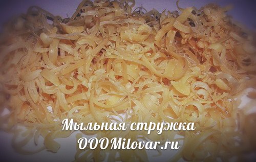 Мыльный стиральный порошок Московский Мыловаренный Завод 0CR2OAXPYIk