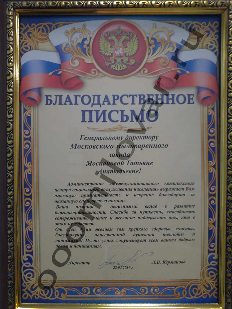 P 20210514 184649