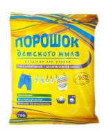 Порошок детского мыла