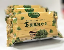 Мыло туалетное 