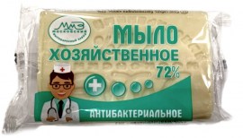 Антибактериальное мыло