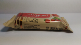 Туалетное мыло 