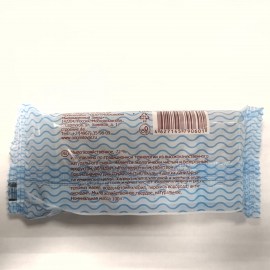Хозяйственное мыло