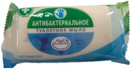Мыло туалетное 