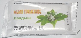 Мыло туалетное 